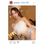 CYBERJAPAN DANCERS・KOZUEの次回イベント衣装にファン待ちきれず「本当に楽しみ！カワイイ系かカッコイイ系かどっちだろう？」