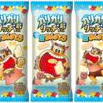 ガリガリ君リッチ塩ちんすこう