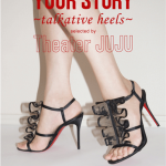 JUJUセレクトのハイヒールやスペシャルディスプレイで新宿伊勢丹がJUJU一色に