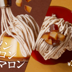スシローカフェ部の新作はモンブランとプリンの合わせ技「プリンプリンマロン」