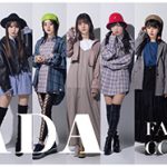 日向坂46主演のドラマから誕生したブランド「DASADA」期間限定SHOPが原宿にOPEN！