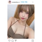 レースクイーン・織田真実那の美バスト際立つ水着ショットにファン歓喜！「最強かわいいちゃん」「かわいすぎだよよよよ」