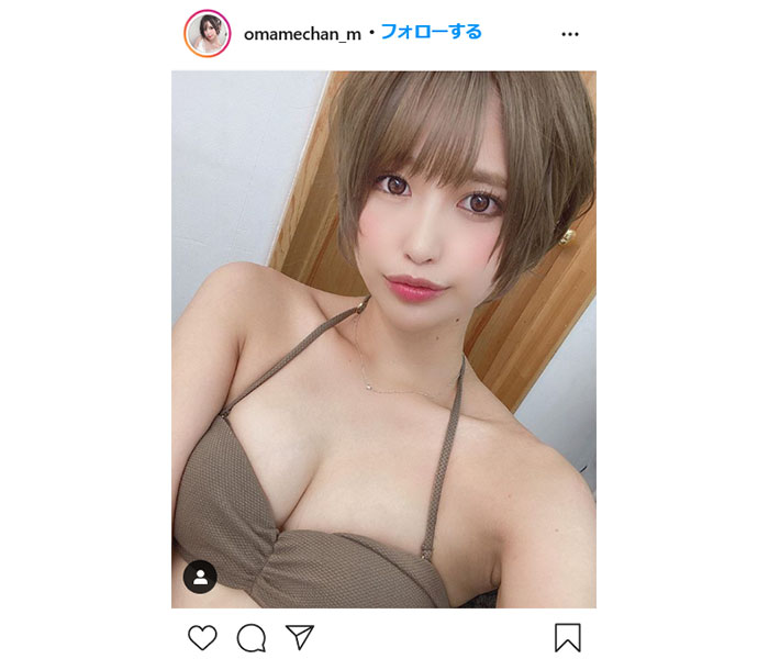 レースクイーン・織田真実那の美バスト際立つ水着ショットにファン歓喜！「最強かわいいちゃん」「かわいすぎだよよよよ」