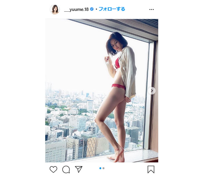 林ゆめ、大人な雰囲気の水着ショット公開！「たまらない」と歓喜の声殺到！