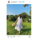 新木優子、夏らしい涼し気コーディネートを披露「もう秋が近づいてきてるので夏服ラストスパート‼︎」