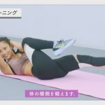 アイドラの音楽にノッてコロナ太りも解消！ I Don't Like Mondays.と田辺莉咲子がコラボしたミュージックエクサイズ公開！