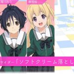 22/7（ナナニジ）、話題のユニット曲「半チャーハン」が、有線リクエストランキング1位獲得！