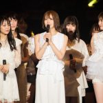 【ライブレポート】NMB48、10周年ライブを完遂！山田菜々、山本彩、渡辺美優紀ら1期生、太田夢莉、市川美織など卒業生18人がゲストで登場!「京セラドームの夢はあきらめない!」