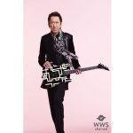 布袋寅泰、Gメッセ群馬にて40本のギターが展示される企画展