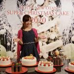 ホテルニューオータニの2020年クリスマスケーキをえみみん(大久保瑛美)がレポート！あの大人気ケーキが今年もクリスマスver.に！