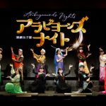 BEYOOOOONDS主演、演劇女子部「アラビヨーンズナイト」開幕！