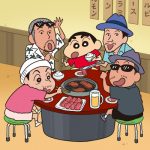 ケツメイシ、寺門ジモンを起用した最新シングル「スーパースター/ヨクワラエ(両A面)」ジャケット写真が解禁！さらに「スーパースター」ダイジェストCMも公開！