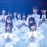 【ライブレポート】欅坂46、ラストライブで推定視聴総数57万人を記録！笑顔と涙あふれた5年間の歴史に幕。 新たな坂を駆け上がる“櫻坂46”が誕生