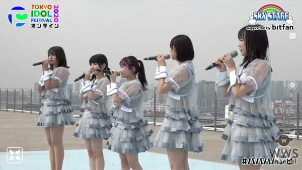 甘々な#ババババンビのステージに胸キュンしっぱなし ！！＜TIFオンライン2020＞