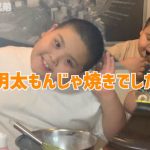 ゴリラ兄弟が子供でも簡単！明太チーズもんじゃを作って食べる動画を公開！！