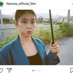 有村架純、カレンダーオフショットで“プク顔”披露