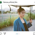 有村架純、カレンダーオフショットで“プク顔”披露