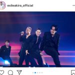 EXILE AKIRA、「日頃から感謝の気持ちを」来年へ向けた想いを綴る