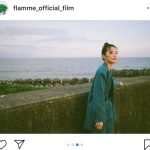 有村架純、カレンダーオフショットで“プク顔”披露