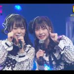 【ライブレポート】AKB48が“攻め”のセットリストで『TIFオンライン2020』最終日のステージに登場！