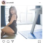 天木じゅん、美ボディに釘付けの逆光ポートレートに反響！「綺麗すぎる」