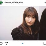 有村架純、『VS嵐』収録に緊張する様子をマネージャー激写！