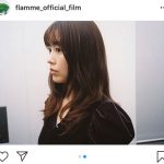 有村架純、『VS嵐』収録に緊張する様子をマネージャー激写！