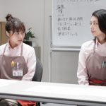 有村架純が『姉ちゃんの恋人』第一話のオススメのシーンを語る！いよいよ放送スタート