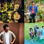 THE YELLOW MONKEY、山崎まさよし、スキマスイッチらが出演！『バズリズムLIVE』、今年はリアルライブとオンラインで開催決定！