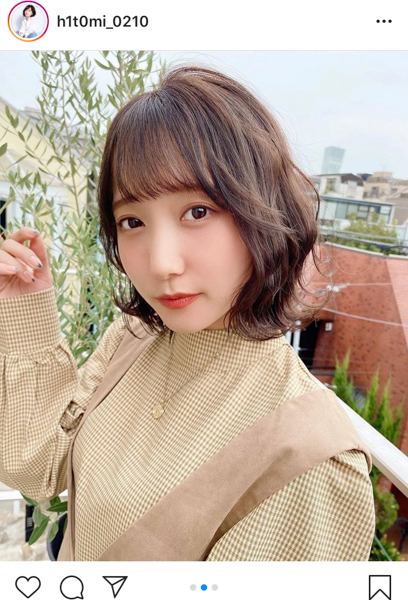 橘ひと美、季節変わるコーデとヘアカラーで秋の装いに「秋らしくて良きですね」