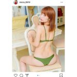 古川真奈美、緑のビキニで美背中披露の振り向きショット！「後ろ姿もこんなにも美しい」と反響