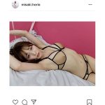 グラビアアイドル・堀尾実咲、ヌーディーな刺激的グラビアに釘付け！