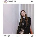 乃木坂46 堀未央奈、『ゴシップガール』のブレア風コーデを紹介