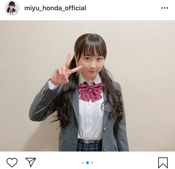 本田望結、現役制服ツインテール姿に「いいね！」殺到「もう可愛い過ぎて反則です」