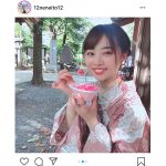 伊藤寧々、夏を思い出す浴衣＆かき氷ショット！色白うなじチラ見え動画も公開！！