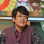 古坂大魔王が愛した郷土料理とは？＜『秘密のケンミンSHOW極』＞