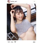 くりえみ、見えそうで見えないギリギリ下乳オフショット！
