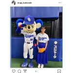 門脇麦、ドアラとお揃いの中日ドラゴンズユニフォーム2ショット！始球式参加は「貴重な経験」