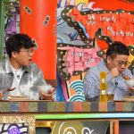 古坂大魔王が愛した郷土料理とは?<『秘密のケンミンSHOW極』>