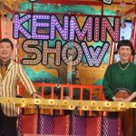 古坂大魔王が愛した郷土料理とは?<『秘密のケンミンSHOW極』>
