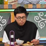 古坂大魔王が愛した郷土料理とは？＜『秘密のケンミンSHOW極』＞