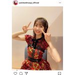 AKB48 柏木由紀、後藤真希とのコラボステージに感激「震えが止まりません」