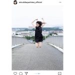 茅島みずき、勢いよくジャンプする姿が「スタイル良すぎ」と話題