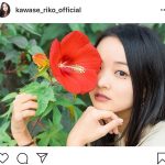 川瀬莉子、南国な雰囲気漂う色白ポートレート