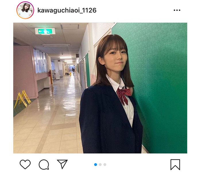 『ボンビーガール』川口葵が制服ショット公開！「めちゃくちゃ似合っていて可愛い」と反響も！