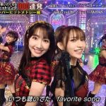 AKB48 柏木由紀、後藤真希とのコラボステージに感激「震えが止まりません」