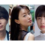 松本まりか、佐久間由衣、古市憲寿らの出演決定！「シブスクフェス」第三弾出演者が発表