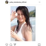 本仮屋ユイカ、親近感湧く白ビキニショットで旅行気分！「めっちゃ綺麗！」「笑顔が最高に素敵」