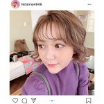 HKT48 村重杏奈、お気に入りメイクで“アゲシゲ”な自撮りムービー公開！「可愛すぎてびびった！」