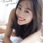 lol-エルオーエル-・mocaの初写真集発売が決定！「美しさと可愛さの塊になってる」